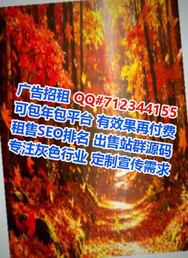 静海助孕文具事务所